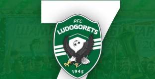 Лудогорец е новият стар шампион на България