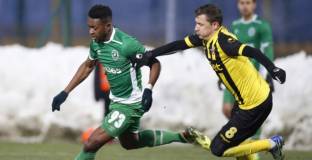 Лудогорец с изявление по случая с Мисиджан