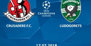 Лудогорец пътува утре за Северна Ирландия