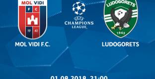 МОЛ Види поиска Лудогорец да прекрати продажбата на билети за български фенове