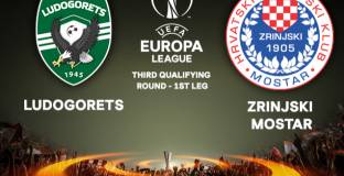 Щателни проверки за феновете на Лудогорец за мача със Зрински