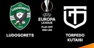 Стартира продажбата на билетите за мача Лудогорец - Торпедо Кутаиси