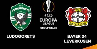 Организация и мерки за сигурност преди Лудогорец – Байер Леверкузен