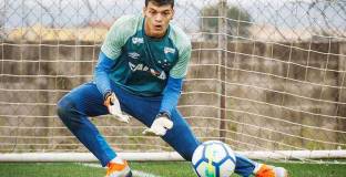 Интер преговаря за бразилски талант