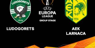 Организация и мерки за сигурност преди Лудогорец - АЕК