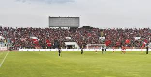 От полицията предупредиха: Феновете на ЦСКА трябва да внимават в Украйна