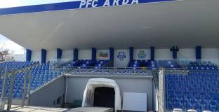 Арда започва подготовката си в понеделник