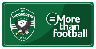 Лудогорец отново се включва в кампания на европейското футболно семейство