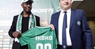 Лудогорец представи трети нов футболист