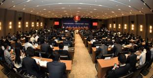  Китай обяви, че първенството ще стартира на 18 април
