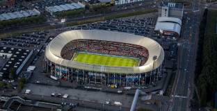 Нидерландия ще отстъпи на Испания