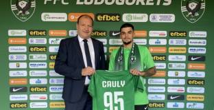 Лудогорец представи новата си звезда (видео)