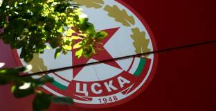 ЦСКА-София все още няма яснота за контролите през зимата
