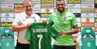 Алекс Сантана: Дойдох в Лудогорец, за да играя в Шампионската лига (видео)