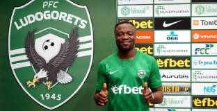 Играч на Лудогорец се оплака от расизъм в Казанлък