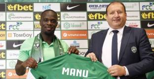 Новият в Лудогорец: Това е възможност да се върна на високо ниво