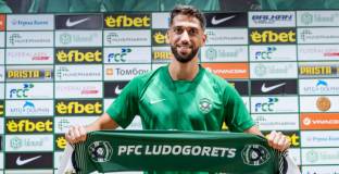 Новият в Лудогорец: Отборът е известен в цял свят