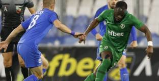 Лудогорец стъпи накриво в Кърджали (видео)