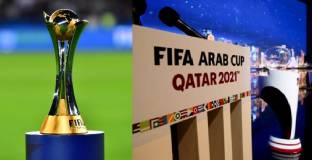 Станаха ясни подробности за Арабската купа на ФИФА 2021
