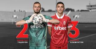 ЦСКА 1948 поднови с Тодоров и Климентов