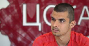 ЦСКА 1948 осъществи изходящ трансфер