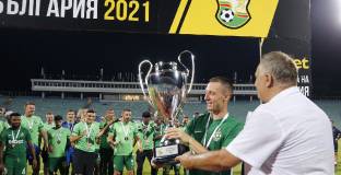 Лудогорец - ЦСКА 4:0 