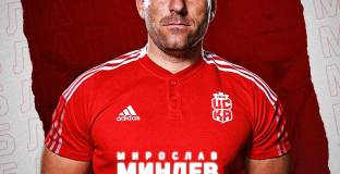 Миндев вече не е старши-треньор на ЦСКА