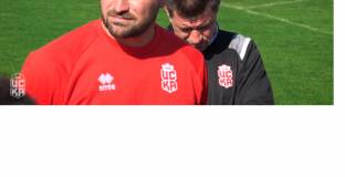 ЦСКА привлече нов треньор на младежите