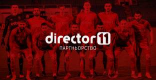 ЦСКА започва сътрудничество с дигитална система Director11