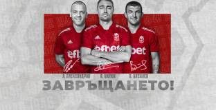  ЦСКА си върна трима