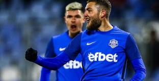 Арда - Локомотив Пловдив 5:1 