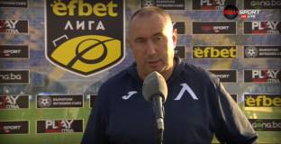 Стоилов: Ако не мислехме за финала, щяхме да затворим мача по-рано (видео)