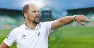 Официално: Лудогорец си има нов треньор