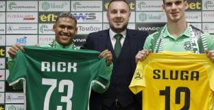 Лудогорец представи новите си звезди (видео)