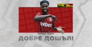 ЦСКА подписа с футболист от Гана