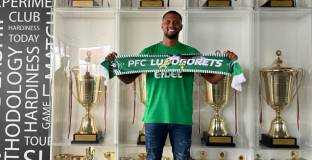 Лудогорец привлече нападател от Бразилия