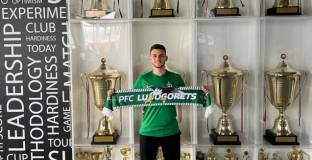 Лудогорец с още един бърз трансфер - привлече младежки национал на Израел