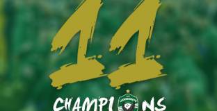  Лудогорец ще отбележи 11-та титла със заря и хоро