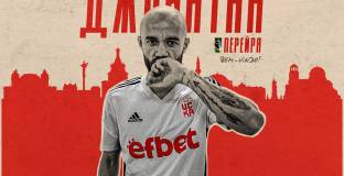  ЦСКА с втори летен трансфер