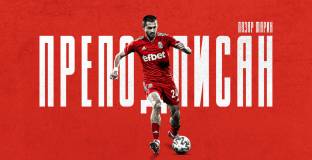     ЦСКА продължи със защитник 