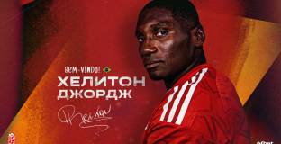 ЦСКА 1948 представи още един нов футболист