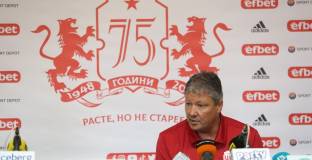   ЦСКА с пресконференция преди дербито с Лудогорец