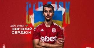   ЦСКА обяви трансфера на Сердюк 