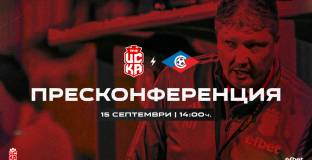 Любо Пенев ще даде пресконференция в четвъртък 