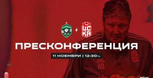 Любо Пенев ще разговаря с журналисти  преди дербито с  Лудогорец