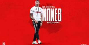 Валентин Илиев напусна дублиращия отбор на ЦСКА 1948