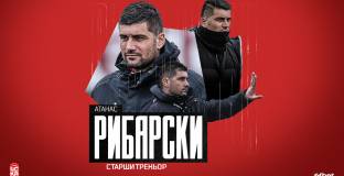 Ето кой е новият треньор на ЦСКА 1948