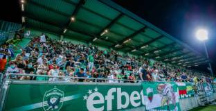  Лудогорец пуска абонаментните карти за новия сезон 