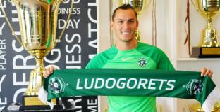 Лудогорец с ново попълнение, което идва от Леванте