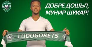 Лудогорец започна да инвестира парите от Десподов - привлече френско крило